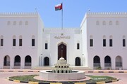 Oman: Bemühungen zur Entspannung zwischen Sanaa und Washington führten zu einem Waffenstillstandsabkommen