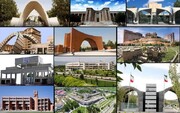 اخبار کوتاه دانشگاهی ۲۷ اردیبهشت‌ماه