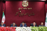 ورود سازمان امور مالیاتی به حوزه رمزارز