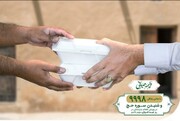 آغاز پویش ولیمه مهربانی حجاج در لرستان