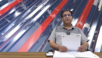 فیلم| گذری بر آنچه در بندر شهید رجایی اتفاق افتاد