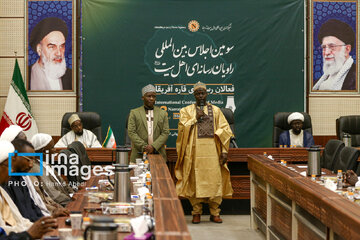Qom : Conférence des activistes médiatiques religieux d’Afrique