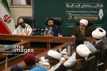 Qom : Conférence des activistes médiatiques religieux d’Afrique