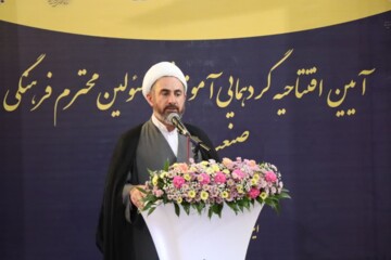 امام جمعه ایلام: کار فرهنگی، مقدمه تحقق عدالت و پیشرفت است