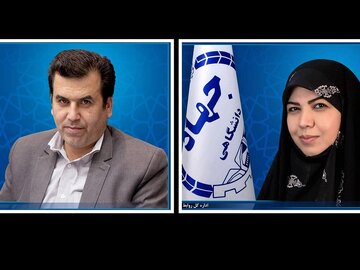 ۲ معاون جهاددانشگاهی منصوب شدند