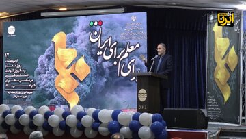 فیلم| تکریم‌معلمان و تشریح توسعه عدالت‌آموزشی در جزیره قشم