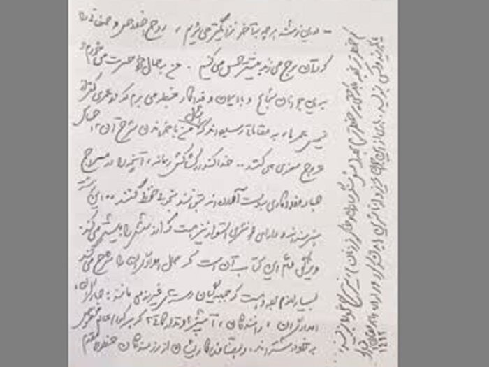 وقتی رهبر انقلاب به حال رزمندگان و امدادگران غبطه میخورد