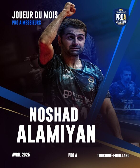 درخشش کاپیتان تنیس روی میز ایران در پاریس؛ نوشاد بازیکن ماه پرو A فرانسه شد