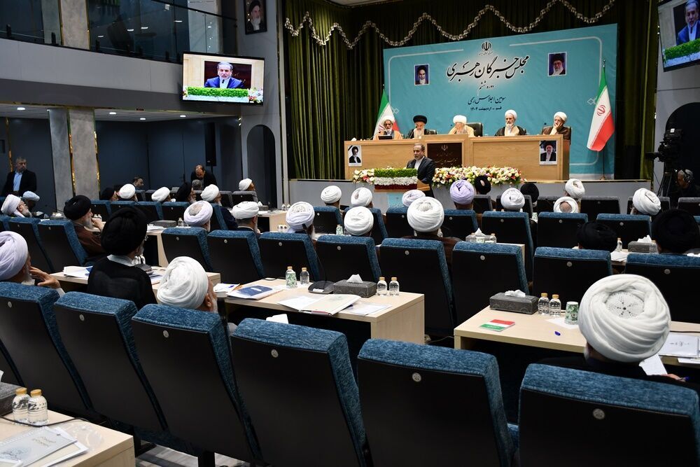 مؤتمر خبراء القيادة يؤكد على التلاحم الوطني ودعم جبهة المقاومة