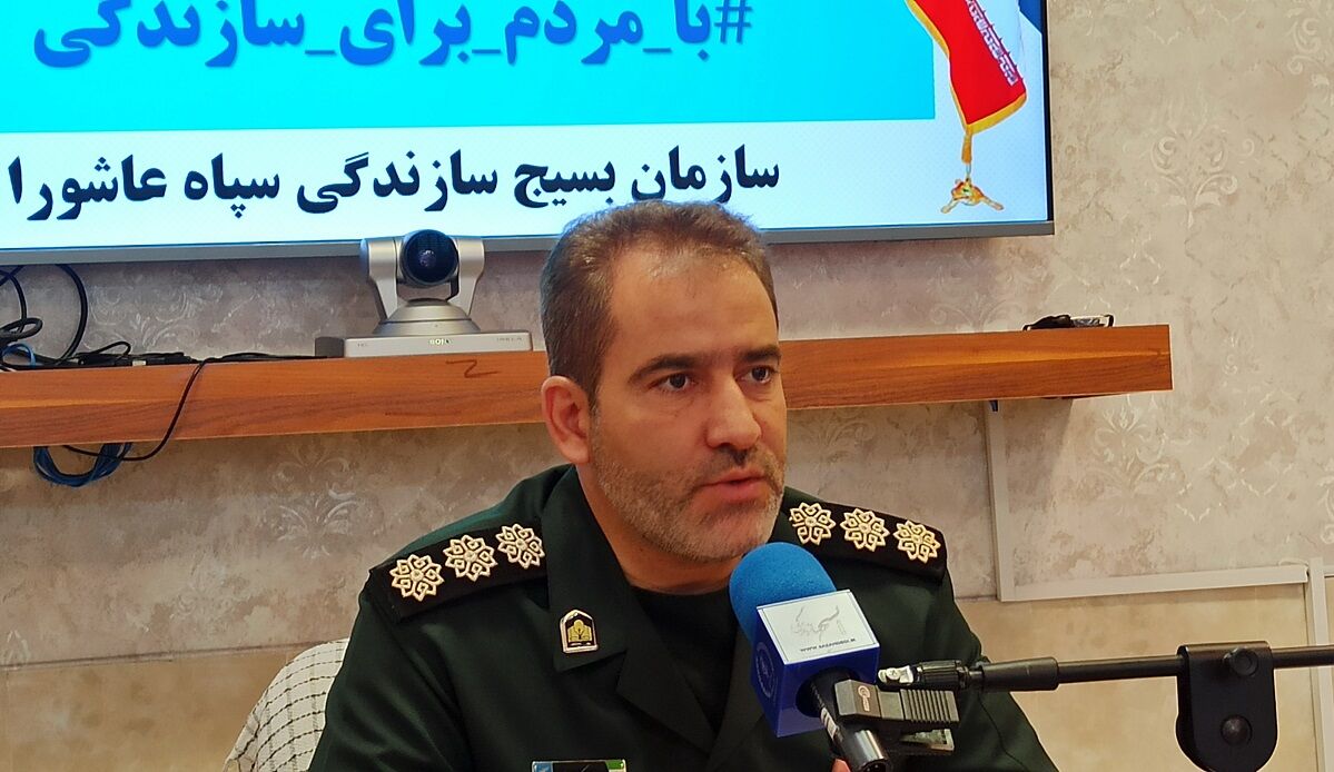 ایجاد حدود ۲هزار فرصت شغلی توسط صندوق بسیج سازندگی آذربایجان شرقی ایجاد حدود ۲هزار فرصت شغلی توسط صندوق بسیج سازندگی آذربایجان شرقی