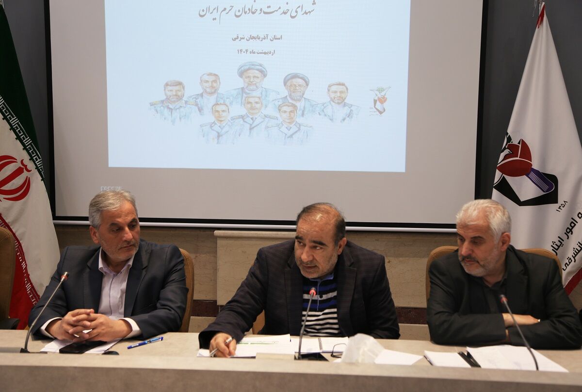 تبریز میزبان «سوگواره ملی شعر شهیدان» خدمت شد تبریز میزبان «سوگواره ملی شعر شهیدان» خدمت شد