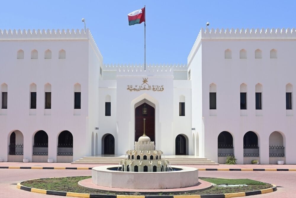 Oman: Bemühungen zur Entspannung zwischen Sanaa und Washington führten zu einem Waffenstillstandsabkommen
