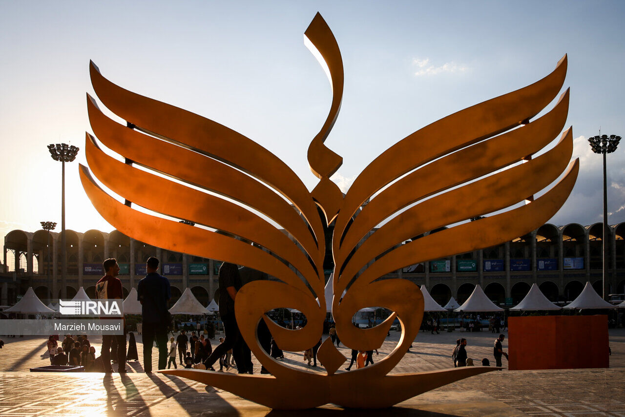 L’ouverture de la foire internationale du livre 2025 de Téhéran