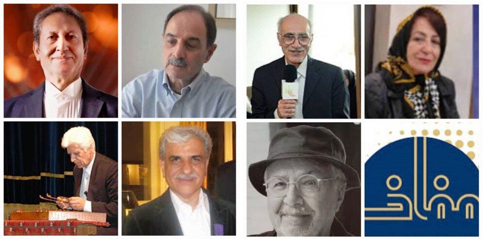 تجلیل از مفاخر آموزش هنر ایران در دومین جایزه سرو ایرانی