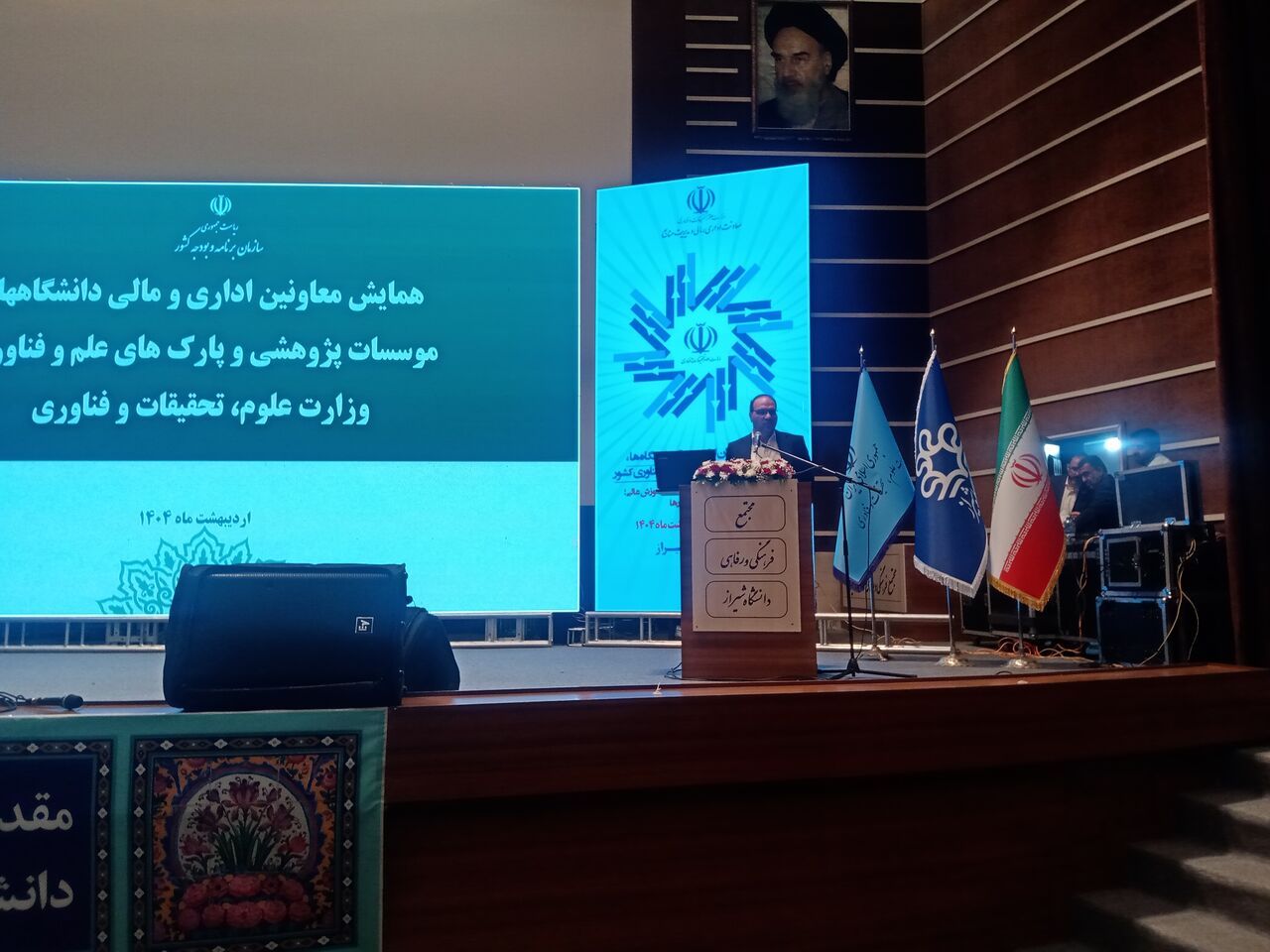 معاون سازمان برنامه و بودجه: درآمد اختصاصی دانشگاه‌های کشور ۲۵ درصد افزایش یافت