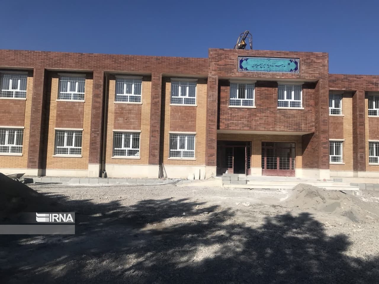 قول ساخت ۱۱۰ مدرسه در پایتخت از سوی شهرداری/ مشکل زمین برطرف شد