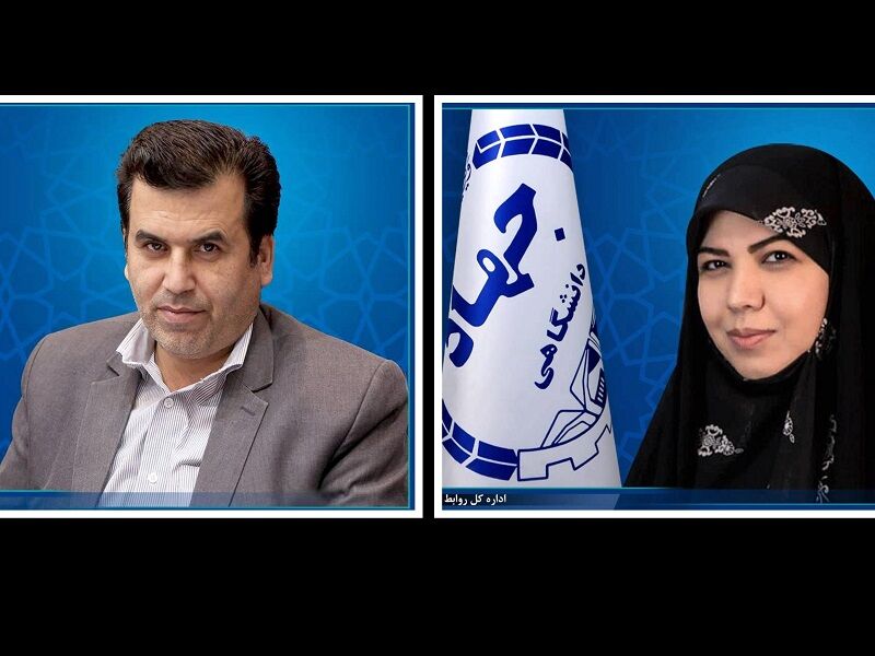 ۲ معاون جهاددانشگاهی منصوب شدند