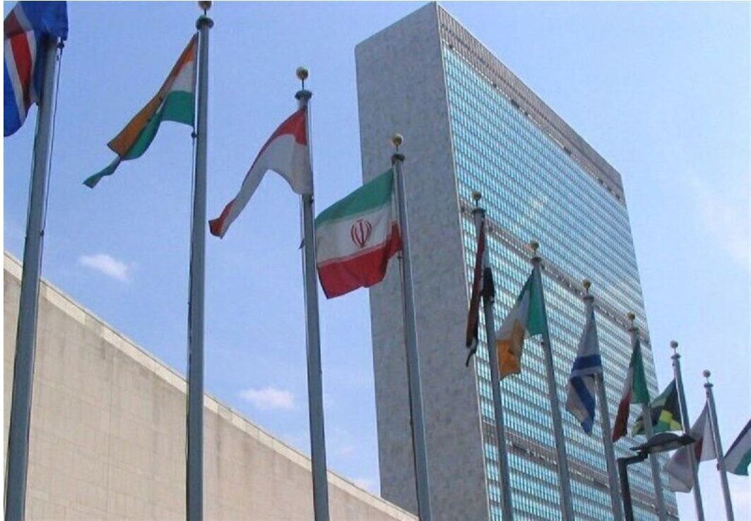 伊朗驻联合国代表团：事实不会因白宫的决定而改变