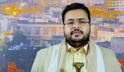 Hochrangiger Ansarullah-Vertreter: Amerika hat im Krieg gegen den Jemen verloren