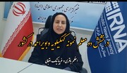 فیلم/ از روش های نوین تدریس تا ارتباط صمیمی با دانش آموزان و مستند سازی برنامه ها
