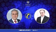 اپنے پاکستانی ہم منصب سے اسلامی جمہوریہ ایران کے وزیر خارجہ کی ٹیلیفونی گفتگو