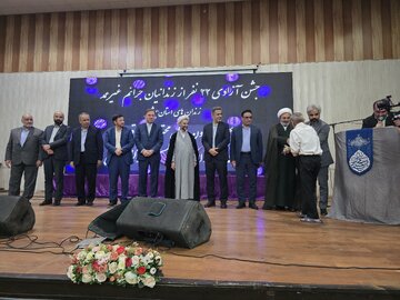 فیلم| ۱۱۰ زندانی استان بوشهر به کانون گرم خانواده‌های خود بازگشتند