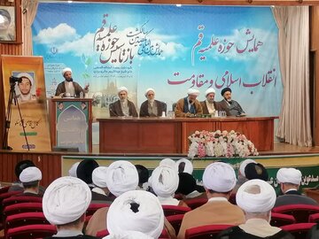 ۲۵۰ مقاله در رابطه با همایش یکصدمین سالگرد تاسیس حوزه تدوین شد