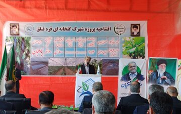  سالانه ۱۱۰ میلیون متر مکعب آب در منطقه مغان هدر می‌رود
