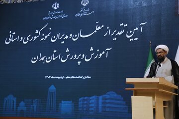 امام جمعه همدان: نگاه رییس جمهور نسبت به آموزش و پرورش و مسایل تربیتی قابل تقدیر است