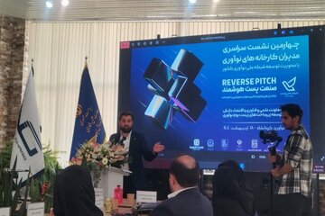 تقویت و توسعه زیست بوم فناوری استان‌ها اولویت‌ معاونت علمی ریاست جمهوری است