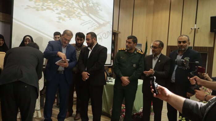 «اینجا بدون تو» رونمایی شد