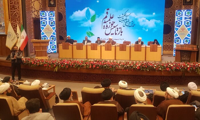 سند همکاری تمدن نوین اسلامی منتشر می‌شود 