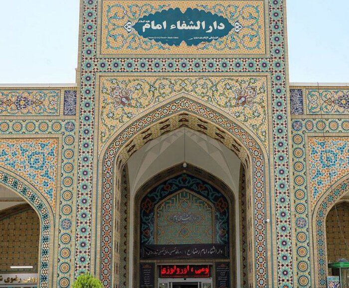 ولادت هشتمین خورشید/ صدای بال ملائک در صحن و سرای آفتاب خراسان