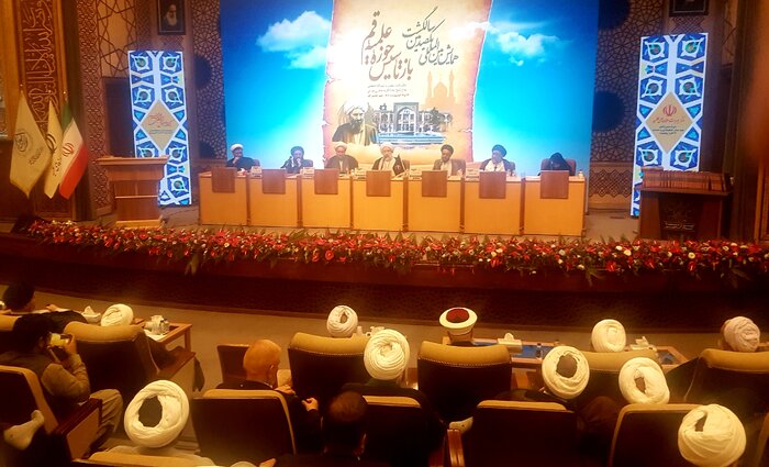 قمی: اسلام برخلاف فرهنگ جهانی‌سازی،  تنوع فکر و پوشش را پذیرفته‌است
