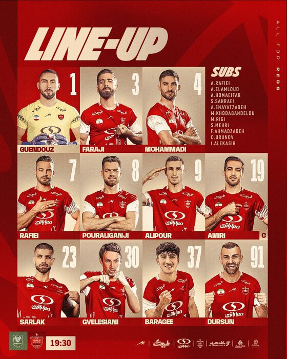 رونمایی از ترکیب پرسپولیس مقابل خیبرخرم آباد