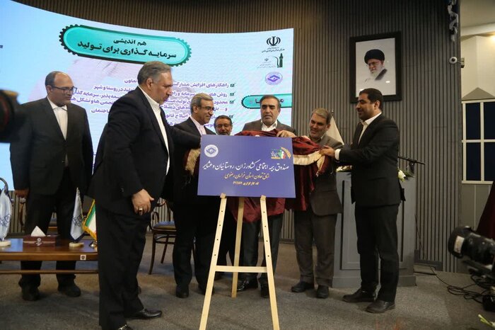 استاندار:خراسان رضوی ایجاد منطقه آزاد مشترک با افغانستان و ترکمنستان را پیگیری می کند