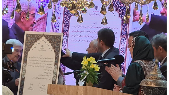 اصفهان در مسیر خودکفایی تولید انرژی گام برمی‌دارد 