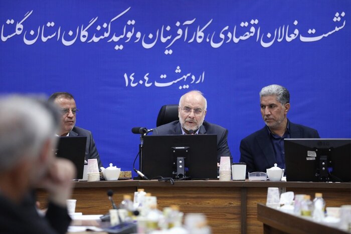 GHALIBAF: قانونگذاری بدون صدای تولید کنندگان از توسعه جلوگیری می کند