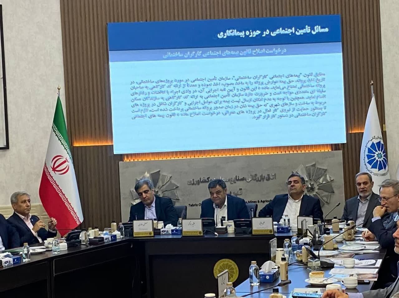 شرکتهای تامین اجتماعی تا پایان برنامه هفتم توسعه واگذار میشوند شرکتهای تامین اجتماعی تا پایان برنامه هفتم توسعه واگذار میشوند