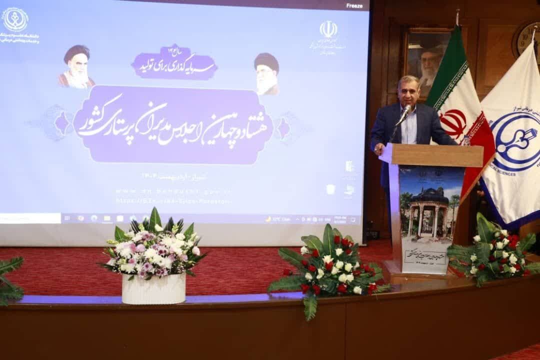 معاون سیاسی استاندار فارس: ساماندهی حقوق پرستاران دغدغه دولت چهاردهم است