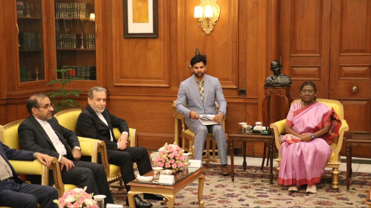 Araghchi a rencontré la présidente et le conseiller à la sécurité nationale de l'Inde
