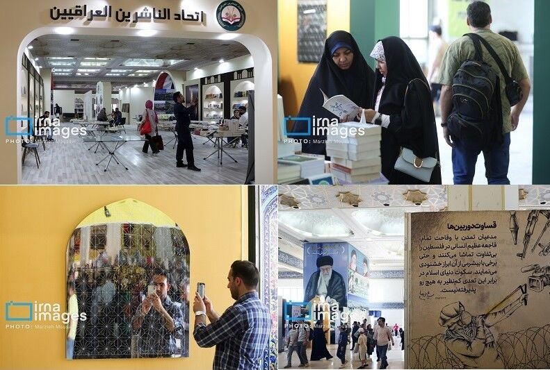 دومین روز نمایشگاه کتاب و امید برای روزهای بهتر و بازدیدکنندگان بیشتر