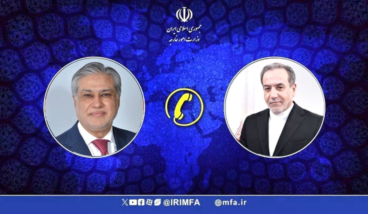 تماس تلفنی عراقچی با وزیر خارجه پاکستان