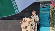 مسؤول عسكري : إيران هي الدولة الأكثر أمانا في المنطقة