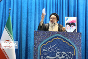 خطيب الجمعة في طهران:الجمهورية الإسلامية الإيرانية تحولت إلى حصن منيع في ظل حكم ولاية الفقيه