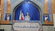 امام جمعه آبادان: مردم با مدیریت مصرف برق مانع از خاموشی شوند