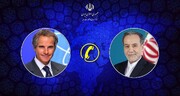 Telefonat zwischen IAEO-Chef und Araghchi über Atomprogramm und Iran-USA-Gespräche