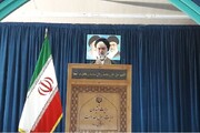 امام جمعه موقت اصفهان: پیشرفت واقعی در گرو اتکا به ظرفیت‌های داخلی است