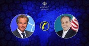 Araghchi évoque les dernières mises à jour concernant les négociations entre l’Iran et les États-Unis lors d’un entretien téléphonique avec Grossi