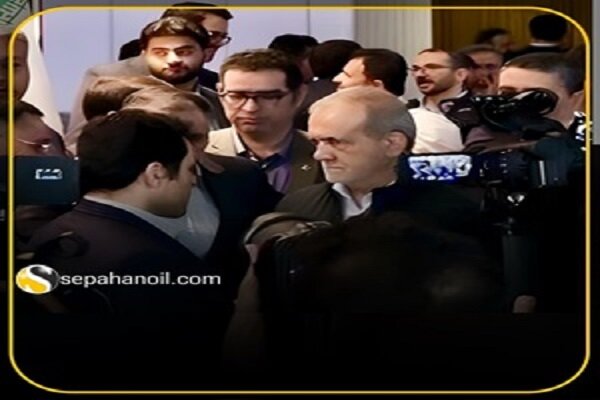 بازدید ویژه رئیس جمهور از غرفه نفت سپاهان